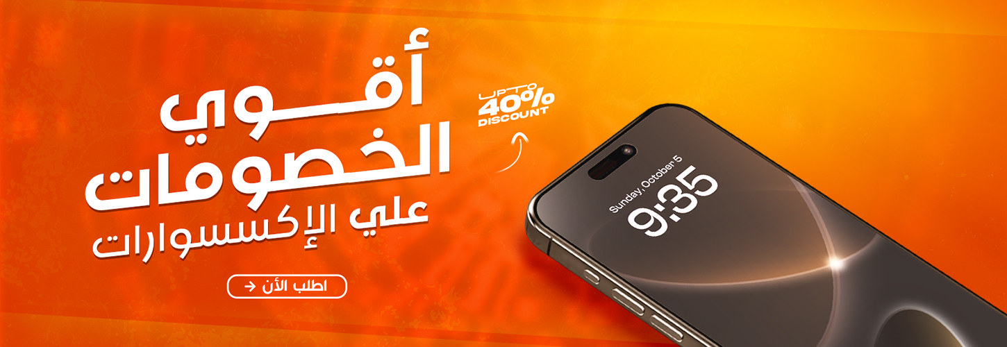 رئيسي1 pc