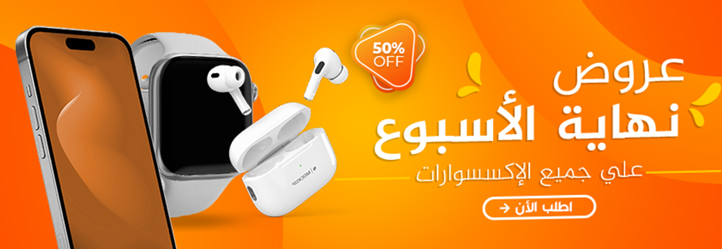 رئيسي2 pc