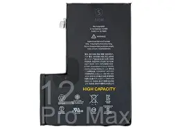 IPhone 12 Pro Max (HIGH CAPACITY)