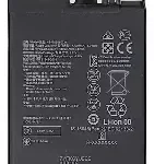 Huawei Y9A
