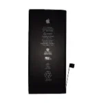 IPhone 8 plus (HIGH CAPACITY) Silver