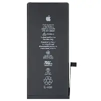 IPhone 11 (HIGH CAPACITY)