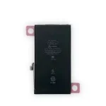 IPhone 12 Pro (HIGH CAPACITY) GOLD