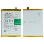 Realme C12