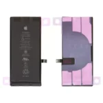 IPhone 11 (HIGH CAPACITY)