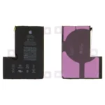 IPhone 12 Pro Max (HIGH CAPACITY)