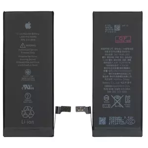 بطارية ايفون 6G/6G PLUS/6S/6S PLUS