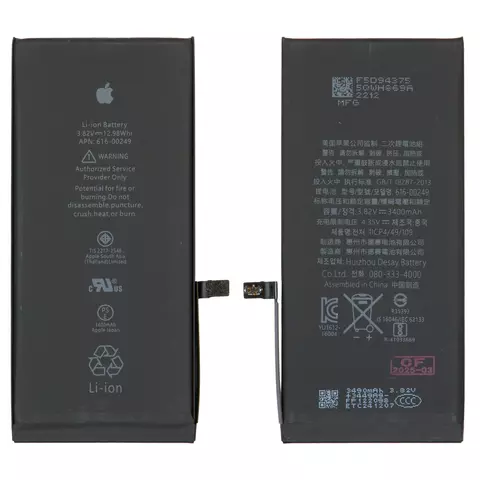 battery-compatible-with-iphone-7-plus-li-ion-3-82-v-3400-mah-high-capacity-original-ic-616-00249 (1)