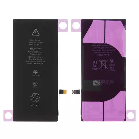 battery-compatible-with-iphone-xr-li-ion-3-79-v-2942-mah-without-logo-hc-616-00471
