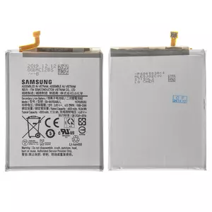 Samsung A70