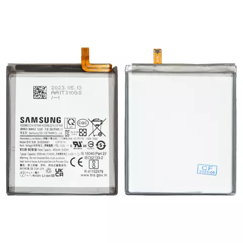 battery-eb-bs908aby-compatible-with-samsung-s908-galaxy-s22-ultra-5g-li-ion-3-83-v-5000-mah-original-prc