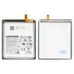 Samsung S22 Ultra