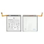 Samsung S23