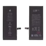 IPhone 7G