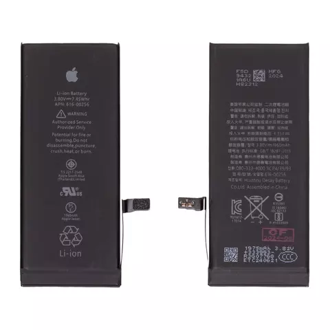battery-for-apple-iphone-7-cell-phone-li-ion-3-8-v-1960-mah-616-00259
